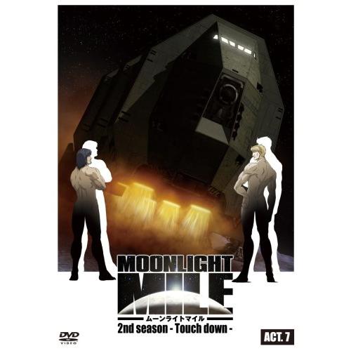 MOONLIGHT MILE 2nd season-Touch Down- ACT.7 [DVD](...