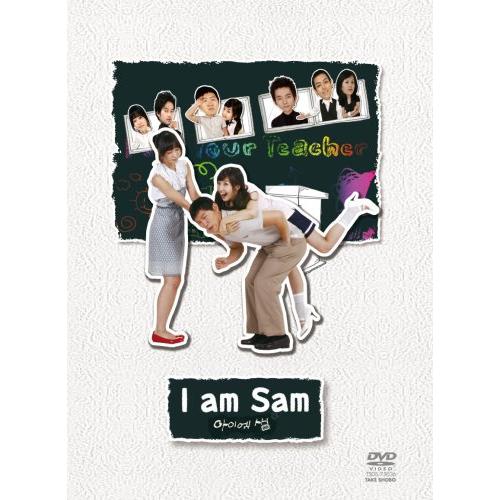 『I am Sam~アイ・アム・セム~』 DVD-BOX ヤン・ドングン (出演), パク・ミ(中古...