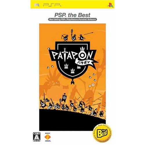 PATAPON(パタポン) PSP the Best(中古品)