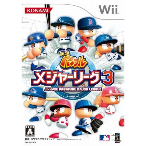 実況パワフルメジャーリーグ3 - Wii(中古品)