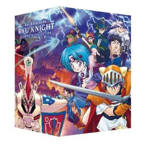 覇王大系リューナイト COMPLETE COLLECTION [DVD](中古品)