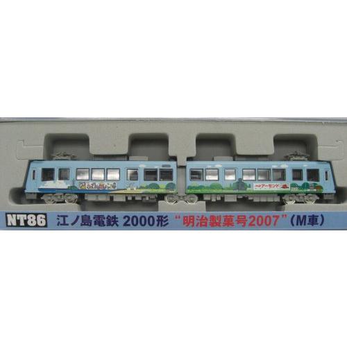 Nゲージ NT86 江ノ島電鉄 2000形 明治製菓号 2007 (M車)(中古品)