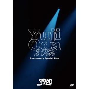 YUJI ODA 20th Anniversary Special Live [DVD] 織田裕二(中古品)