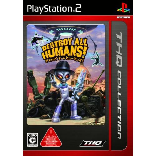 THQ Collection デストロイ オール ヒューマンズ! [PS2](中古品)