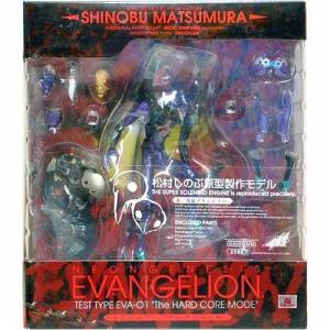 ビリケン商会 リアルモデル エイリアンVSプレデター 未塗装未組立