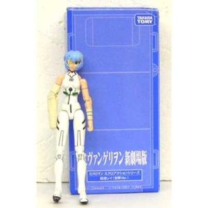 西村キヌコレクション GIRL-FIGHTING ストリートファイターZERO 2