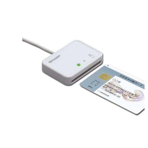 SHARP 公的個人認証サービス対応住民基本台帳用 ICカードリーダライタ ホワ(中古品)