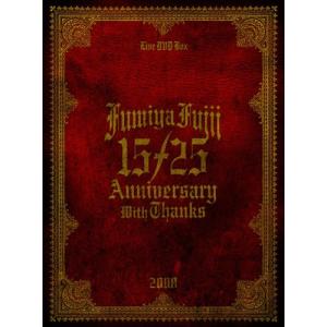 15/25 ANNIVERSARY WITH THANKS- LIVE DVD BOX 2008(中古品)