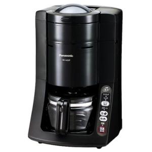 マルコメ 家庭用みそ汁サーバー 椀ショット 極 新品 送料無料