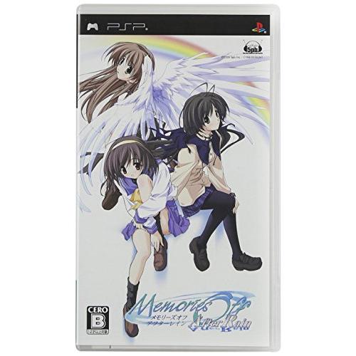 メモリーズオフ After Rain(通常版) - PSP(中古品)