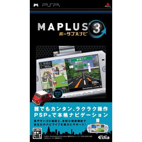 MAPLUSポータブルナビ3 - PSP(中古品)