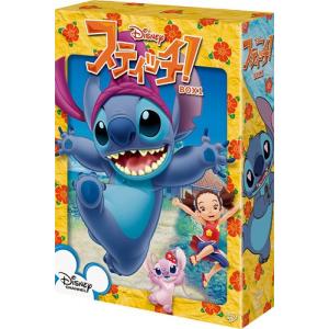スティッチ! BOX1 [DVD](中古品)の商品画像