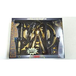 BANDAI◇超合金/装着変身1 仮面ライダーアギト 3フォームセット/GD-30