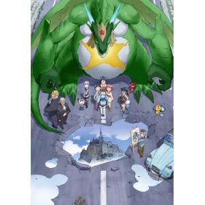 超劇場版ケロロ軍曹 撃侵ドラゴンウォリアーズであります! 豪華版 [DVD](中古品)