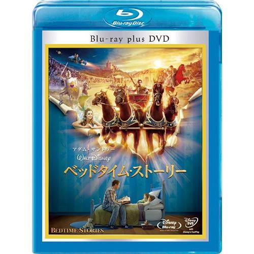 ベッドタイム・ストーリー ブルーレイ・プラス・DVDセット [Blu-ray](中古品)