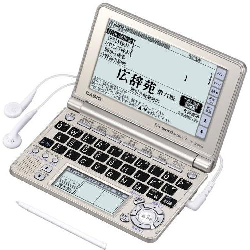 CASIO Ex-word 電子辞書 XD-SF6300GD シャンパンゴールド 音声対応 110コ...