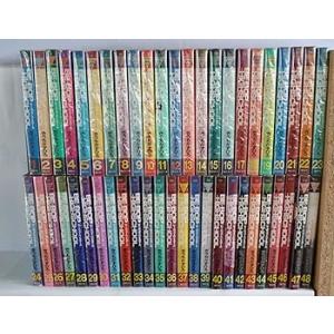 BE-BOP-HIGHSCHOOL 全48巻完結(ヤンマガKCスペシャル) コミックセット /(中古品)