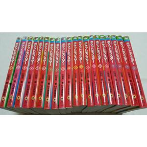ポケットモンスター (アニメ版) 全20巻完結 [コミックセット](中古品)