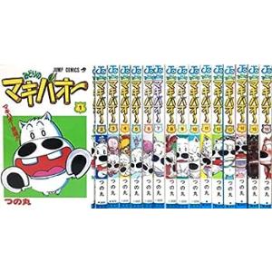 みどりのマキバオー 全16巻完結(ジャンプコミックス) (中古品)｜natsumestore