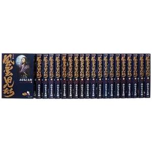 風雲児たち全20巻 完結セット (SPコミックス)(中古品)