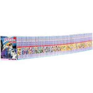 ジョジョの奇妙な冒険 全63巻完結セット (ジャンプ・コミックス) /荒木 飛呂彦(中古品)