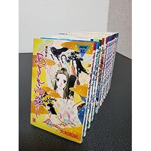 あさきゆめみし コミック 全13巻完結  コミックセット(中古品)｜natsumestore