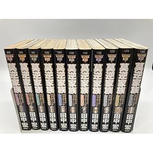 莫逆家族 全11巻完結(ヤングマガジンコミックス)  コミックセット /田中 宏(中古品)
