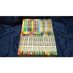 シャコタン ブギ 全32巻 (ヤンマガKCスペシャル) コミックセット /楠 みちはる(中古品)