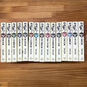カムイ伝 全15巻完結 (文庫版) コミックセット /白土 三平(中古品)