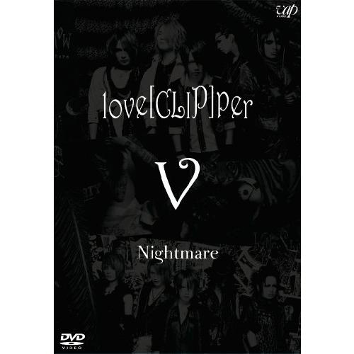 love[CLIP]per V [DVD](中古品)