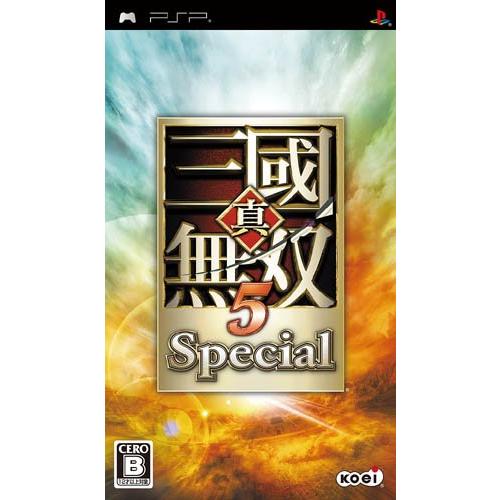 真・三國無双5 Special - PSP(中古品)