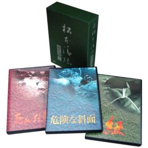 松本清張傑作選 第二弾DVD-BOX 紐(1996年)名取裕子 , 危険な斜面(2000年)田(中古品)