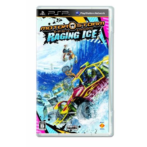 MotorStorm Raging Ice(モーターストーム レイジングアイス) - PSP(中古品...