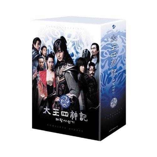 太王四神記 コンプリートDVD BOX(中古品)