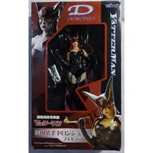 ねんどろいど 『新品即納』{FIG} 959 レン ソードアート