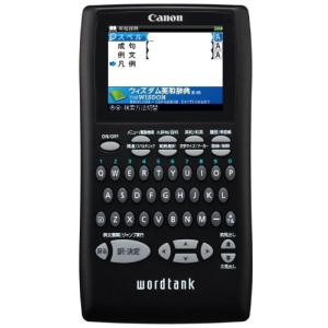 Canon 電子辞書 WORDTANK S501E 一般教養モデル 全16コンテンツ 7ヶ国語の (中古品)｜natsumestore