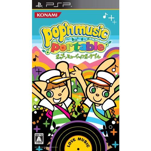 ポップンミュージック ポータブル - PSP(中古品)
