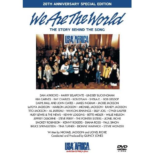 We Are The World ザ・ストーリー・ビハインド・ザ・ソング 20th アニヴァーサリ(...