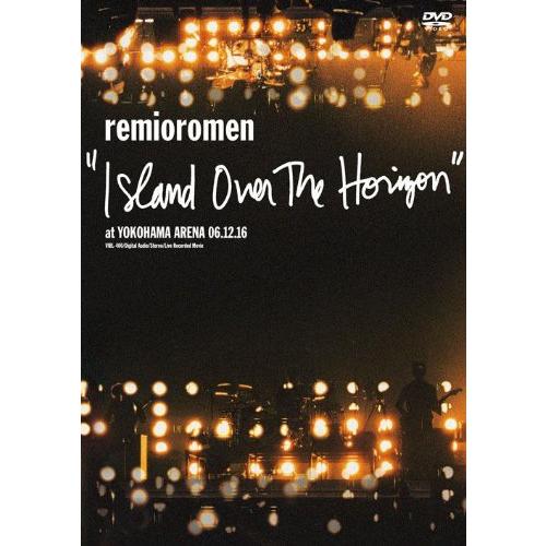 ISLAND OVER THE HORIZON AT YOKOHAMA ARENA [DVD] レミ...