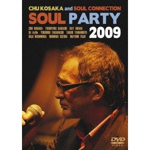 小坂忠＆SOUL CONNECTION SOUL PARTY 2009 DVD(中古品)