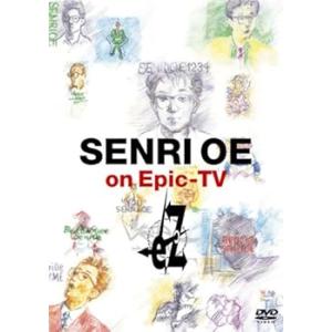 SENRI OE on Epic-TV eZ [DVD] 大江千里(中古品)