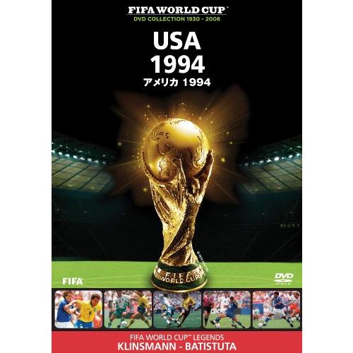 FIFA(R)ワールドカップ アメリカ 1994 [DVD](中古品)