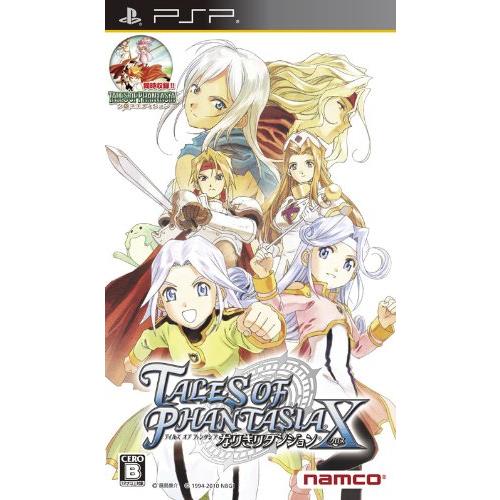 テイルズオブファンタジア なりきりダンジョンX - PSP(中古品)