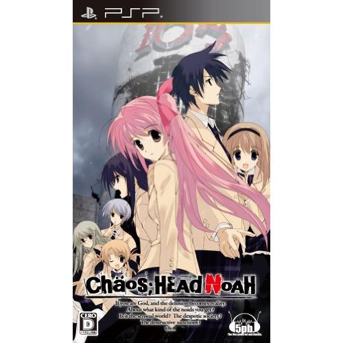 CHAOS;HEAD NOAH(通常版) - PSP(中古品)