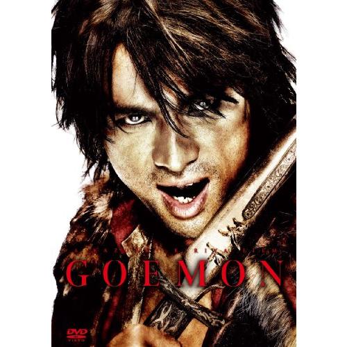 GOEMON [DVD](中古品)