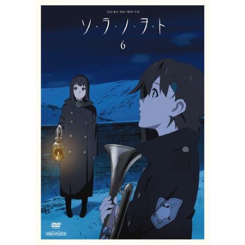 ソ・ラ・ノ・ヲ・ト 6 【完全生産限定版】 [DVD](中古品)