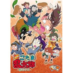 TVアニメ「忍たま乱太郎」DVD第17シリーズ 七の段 高山みなみ(中古品)