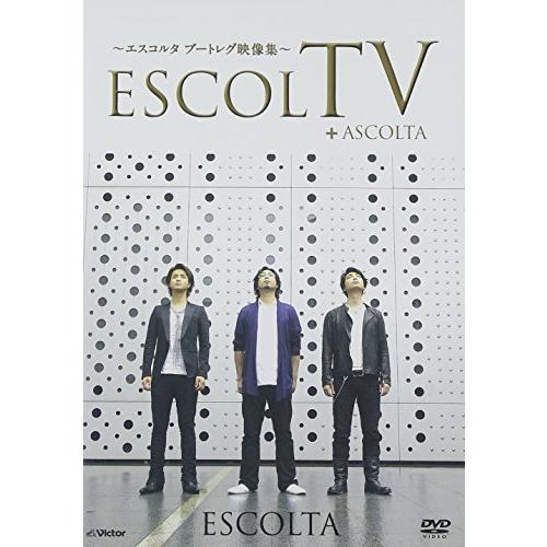 ESCOLTA ESCOLTV~エスコルタ ブートレグ映像集~+ASCOLTA DVD(中古品)