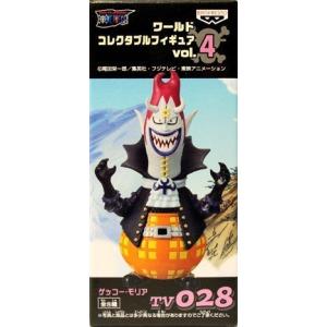 ONE PIECE(ワンピース) 組立式ワールドコレクタブルフィギュア vol.4 　ゲッコー(中古品)｜natsumestore