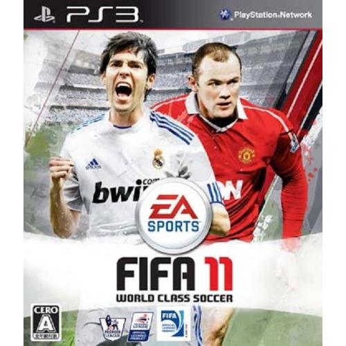 FIFA 11 ワールドクラスサッカー - PS3(中古品)